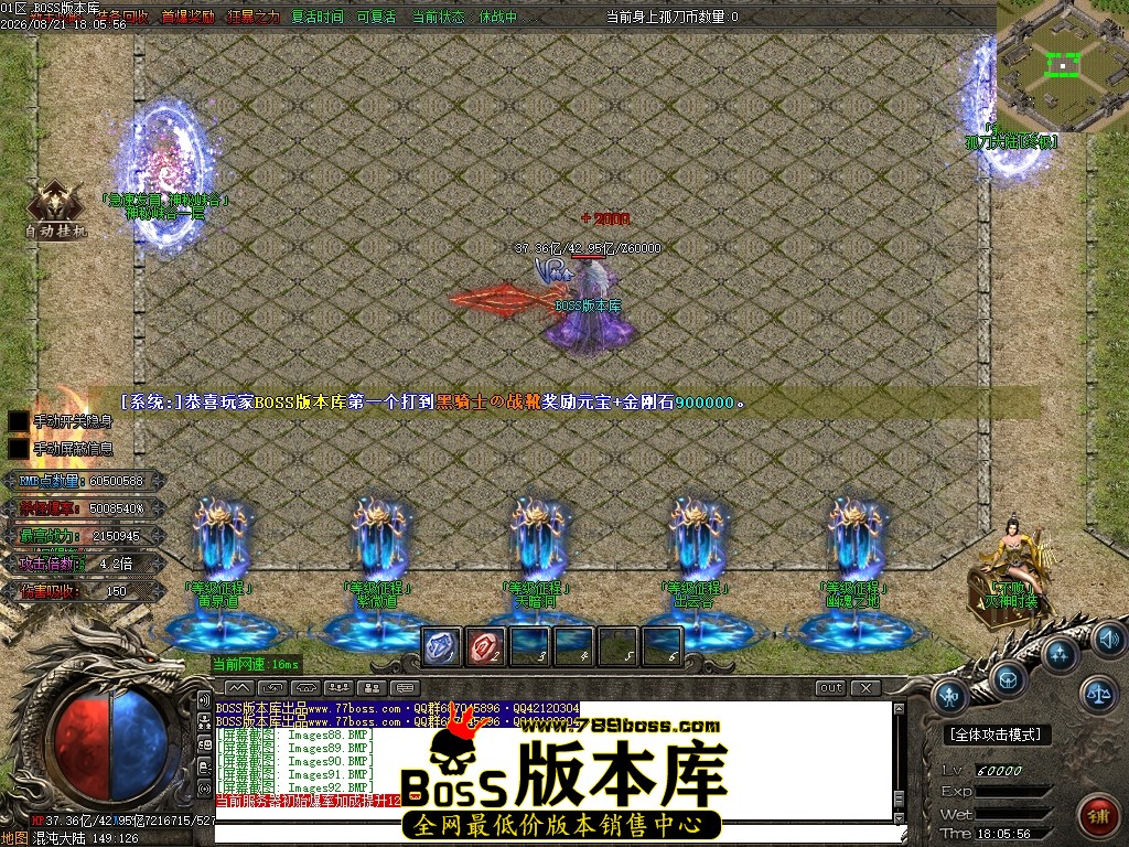 Images93压缩后.JPG