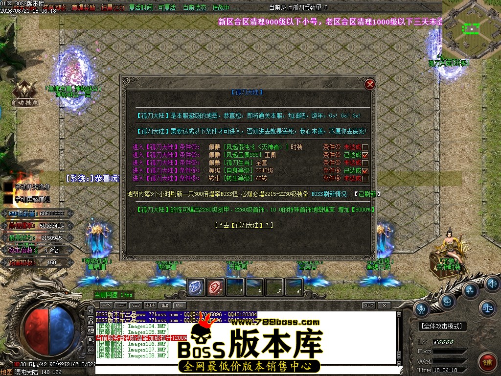 Images109压缩后.JPG