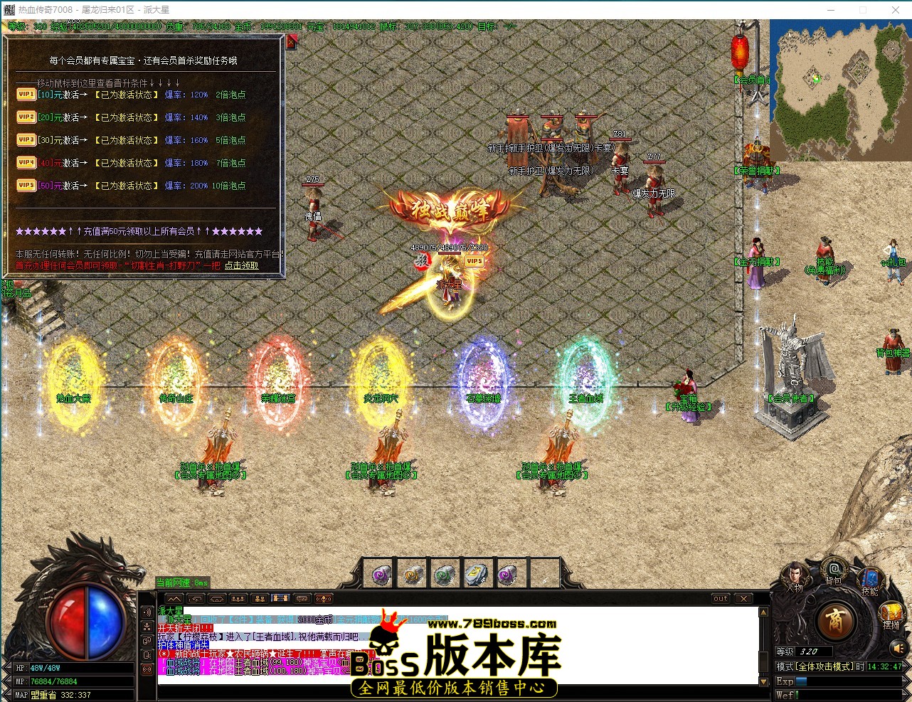 QQ_1787466768098.jpg