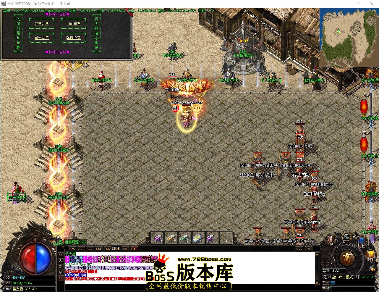 QQ_1787466811178.jpg