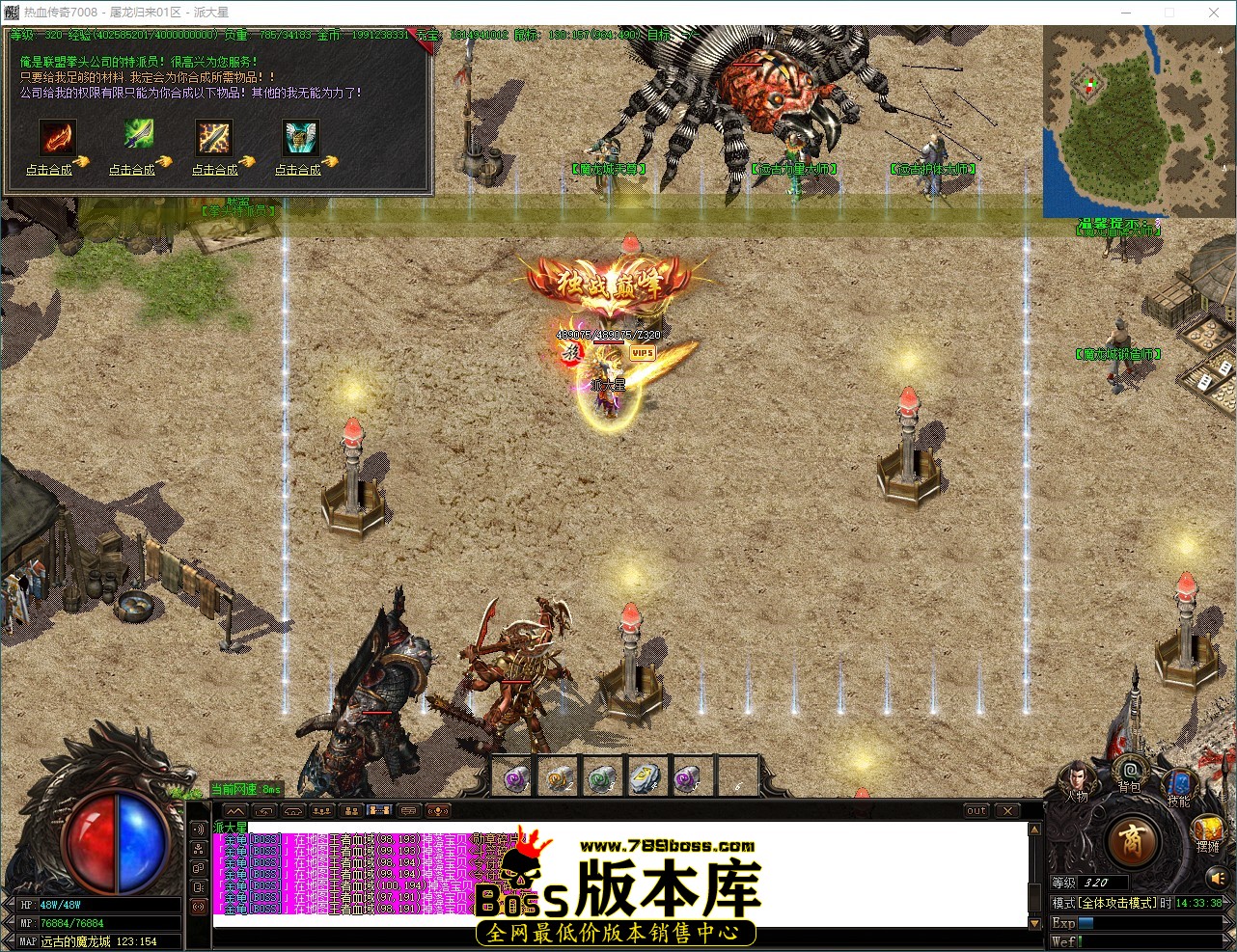 QQ_1787466819350.jpg