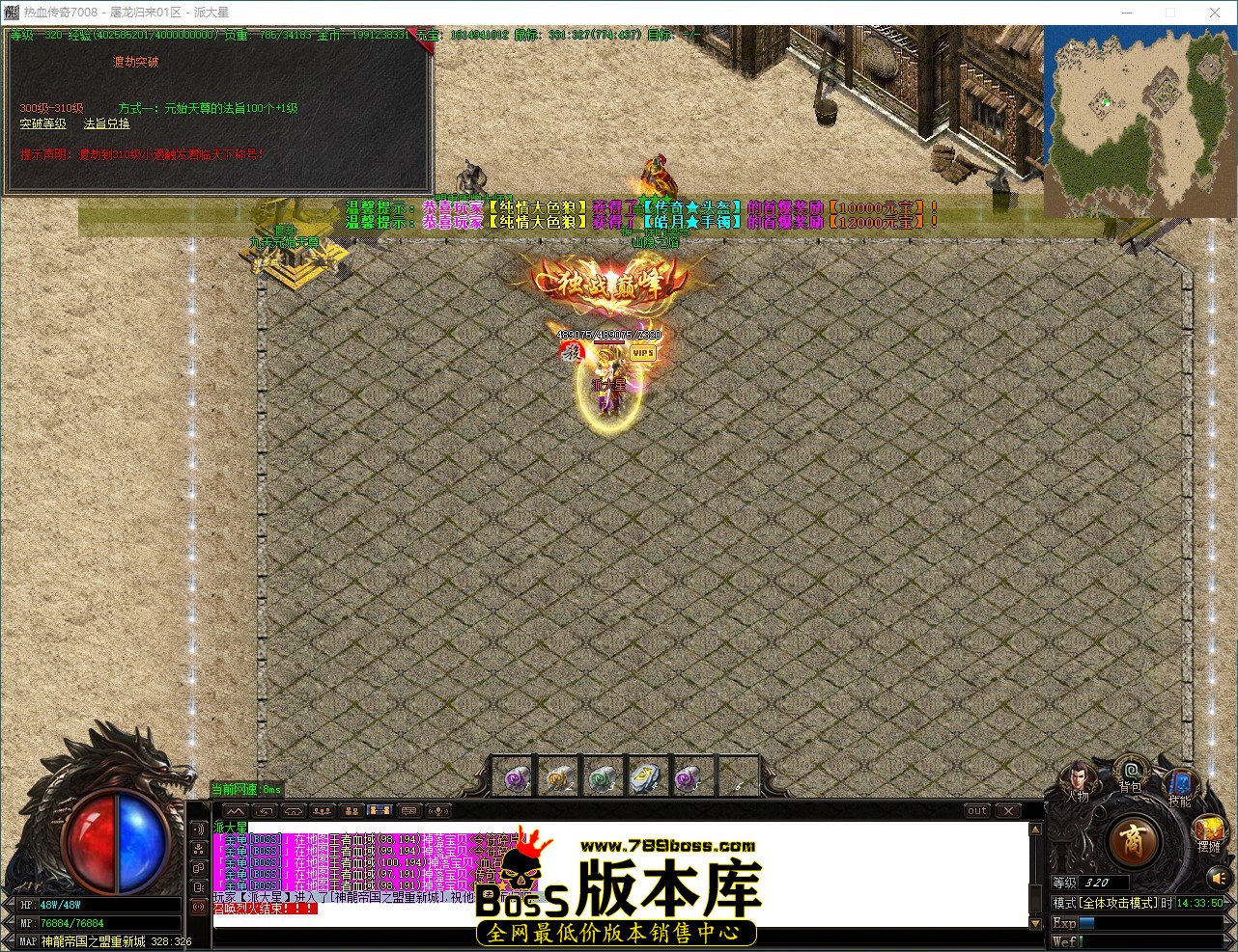 QQ_1787466831259.jpg