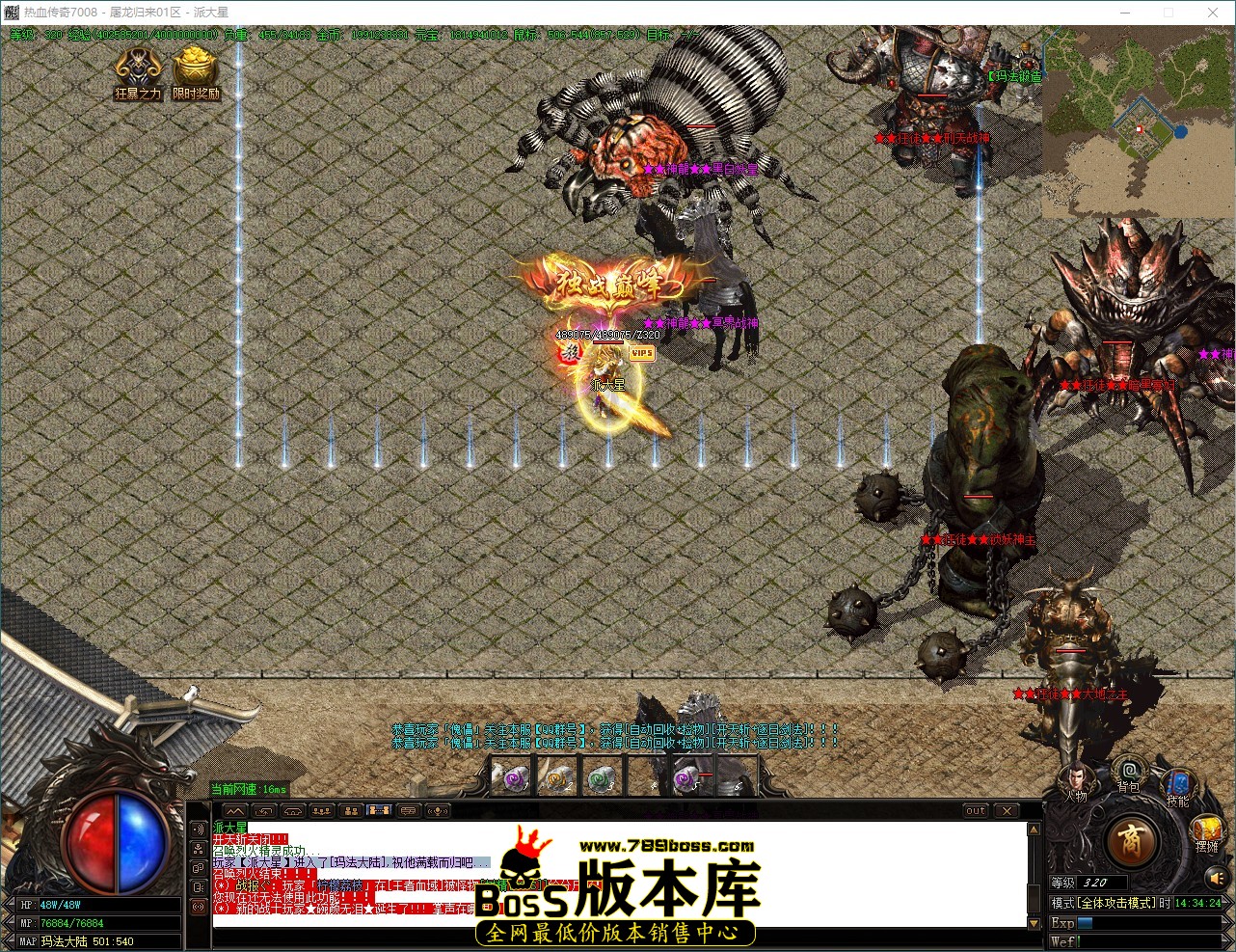 QQ_1787466865354.jpg