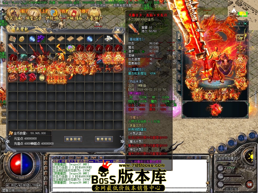 Images40压缩后.JPG