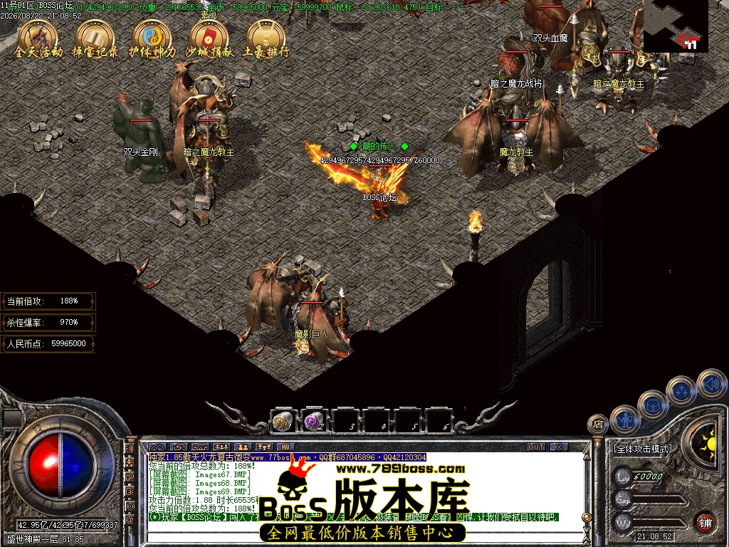 Images70压缩后.JPG