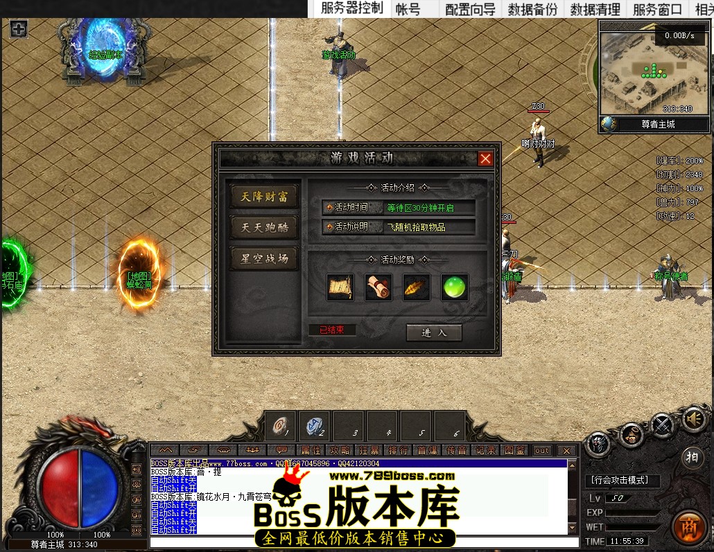 1 (18).JPG