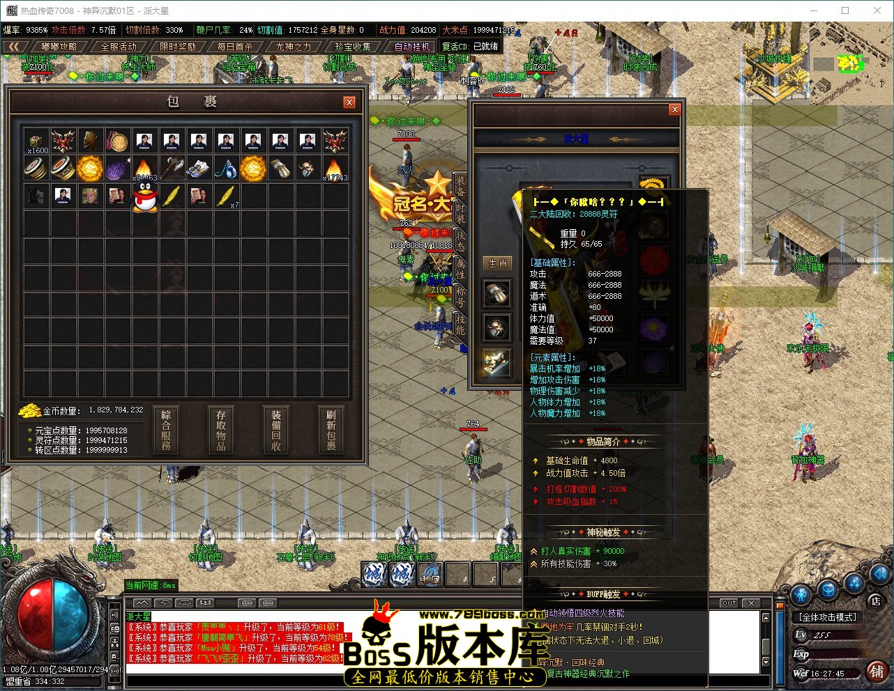 QQ_1787560065621.jpg