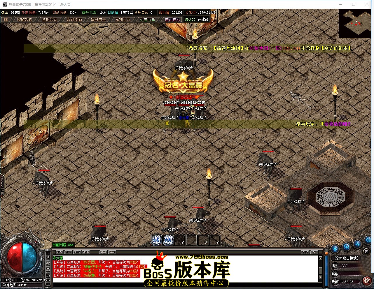 QQ_1787560049864.jpg
