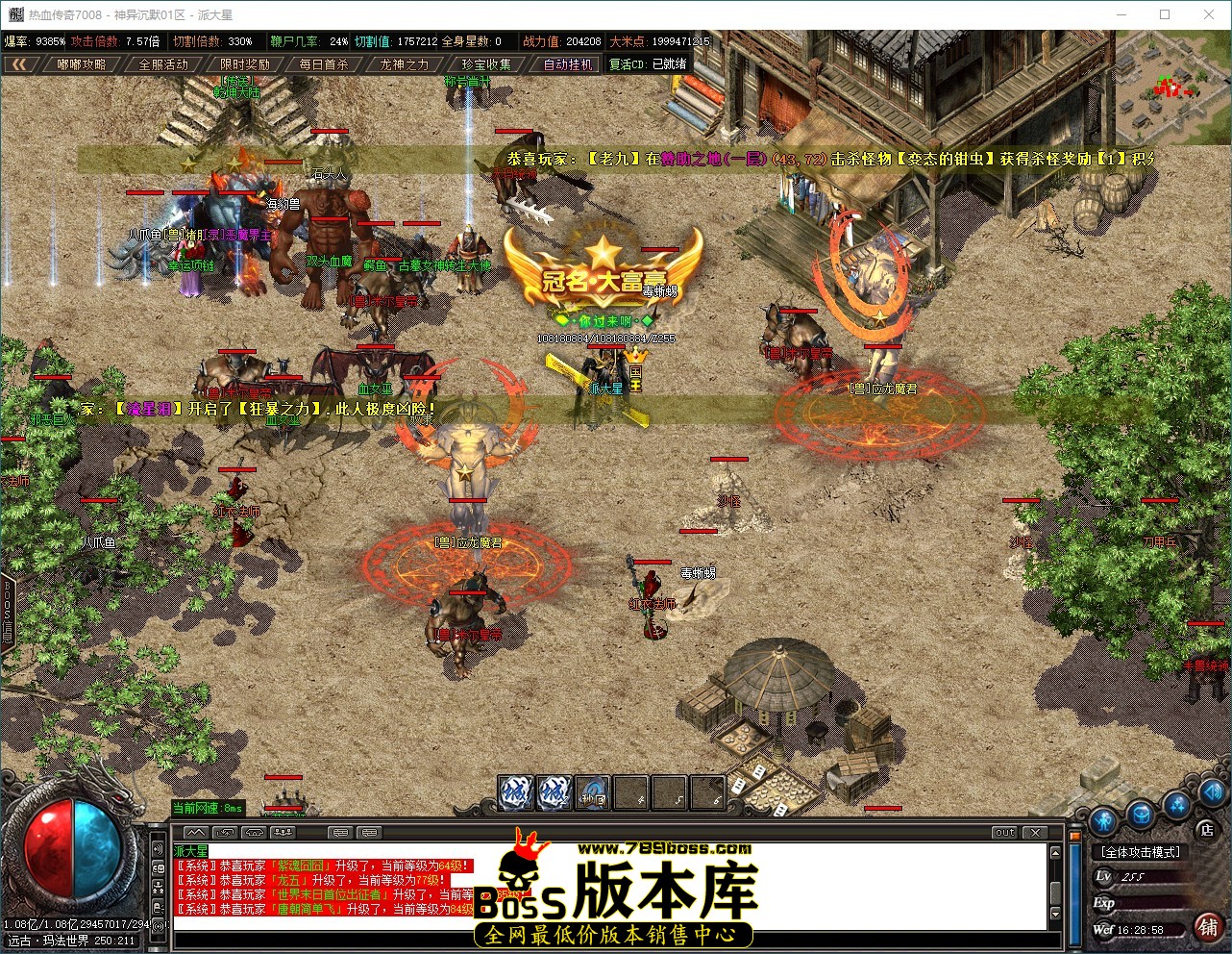QQ_1787560138427.jpg