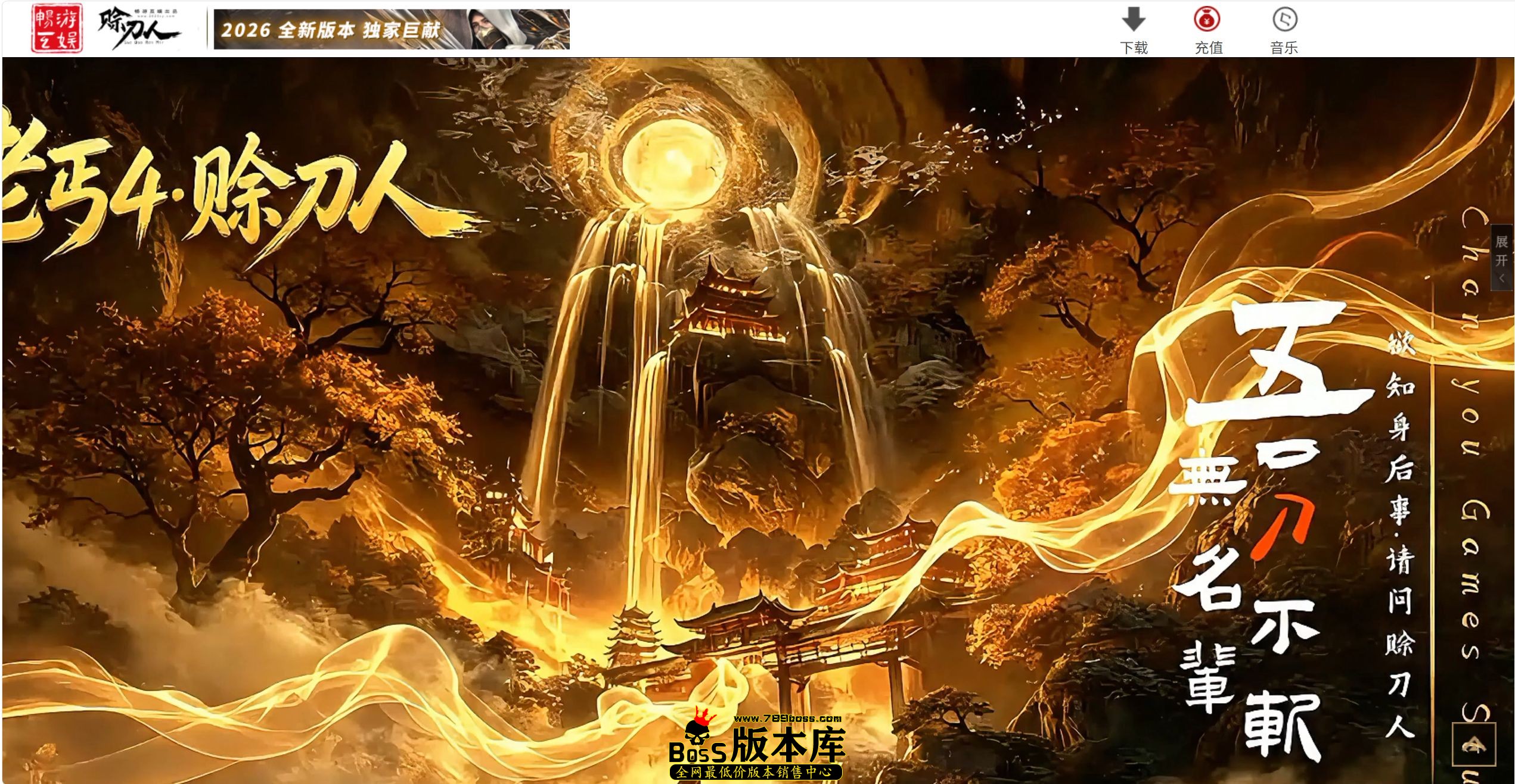 QQ图片20260824192954.jpg