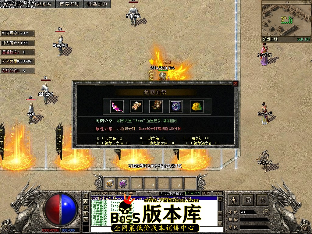 Images17压缩后.JPG