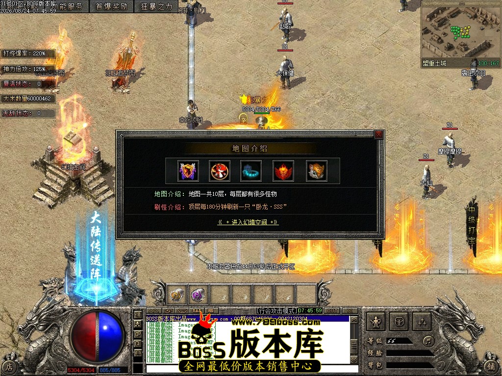 Images19压缩后.JPG