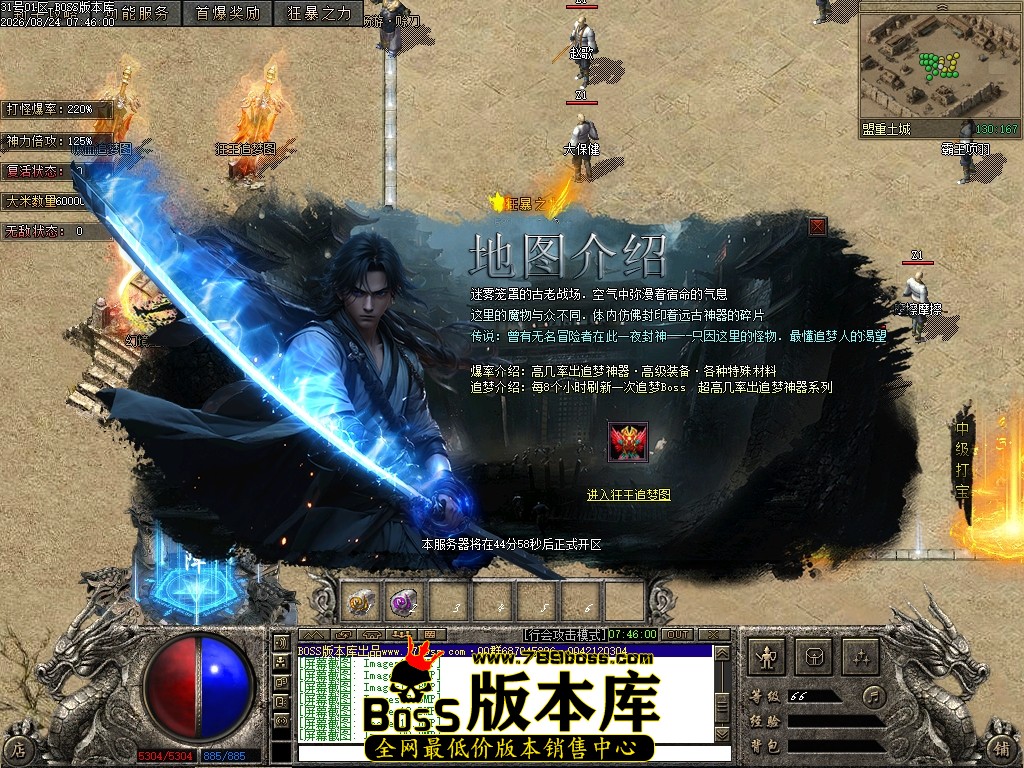 Images21压缩后.JPG