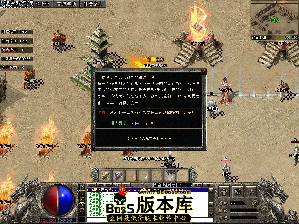 Images30压缩后.JPG