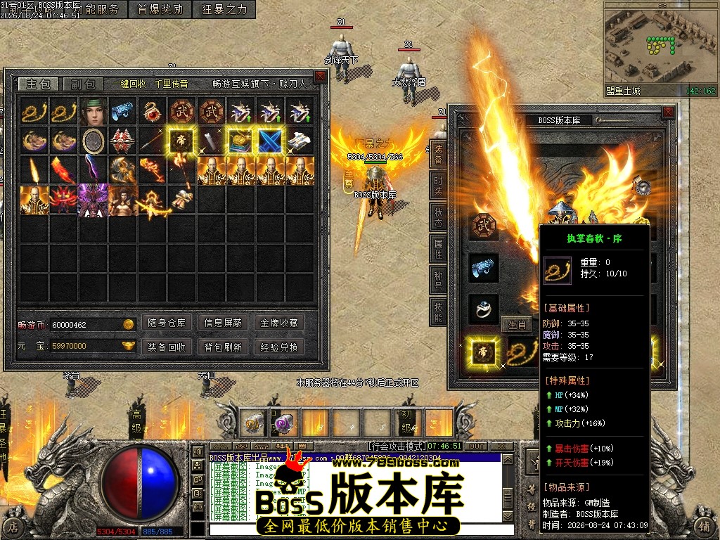Images55压缩后.JPG