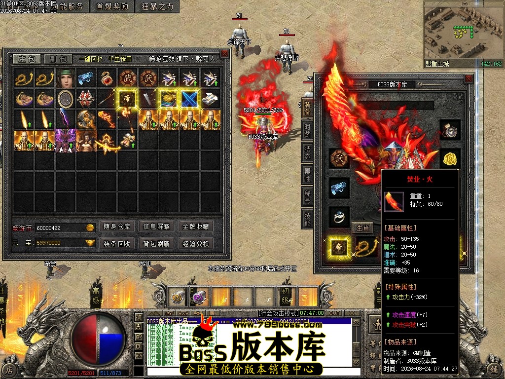 Images65压缩后.JPG