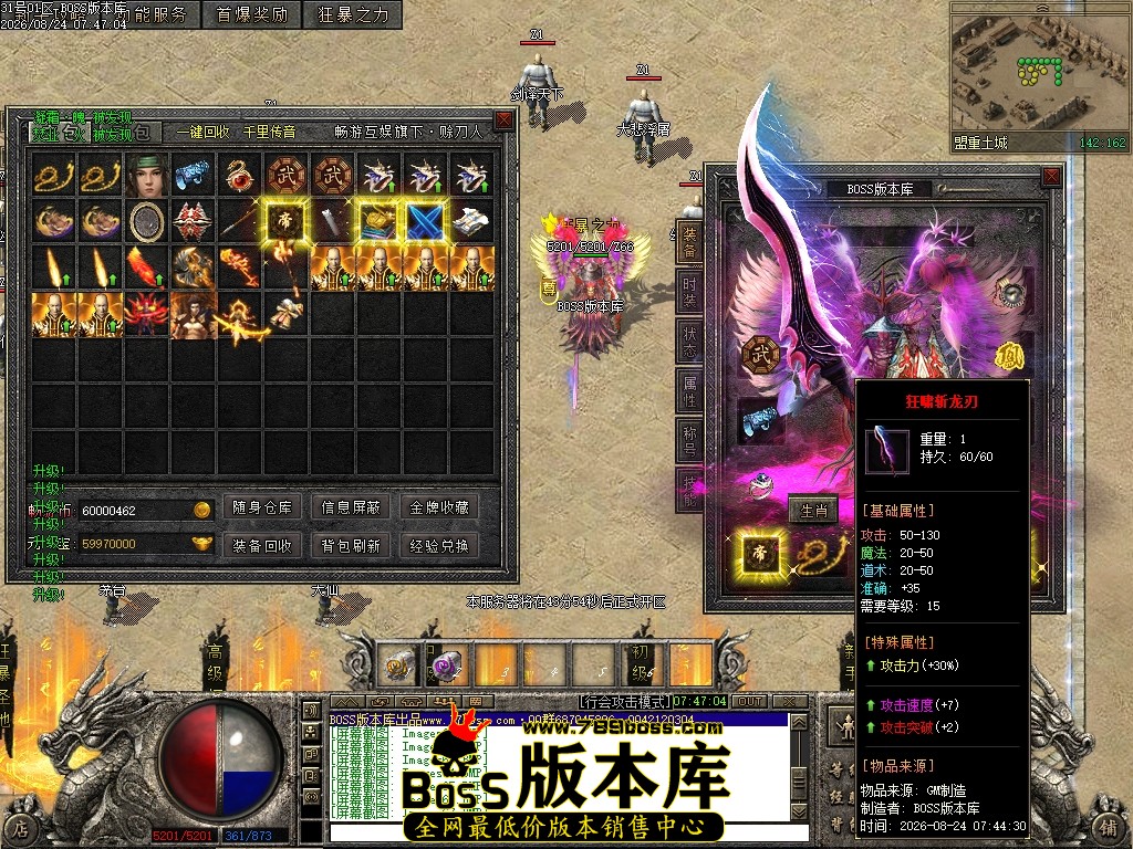 Images68压缩后.JPG