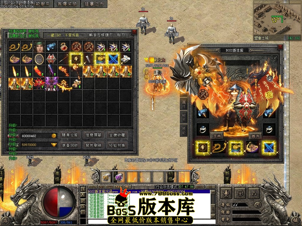 Images70压缩后.JPG