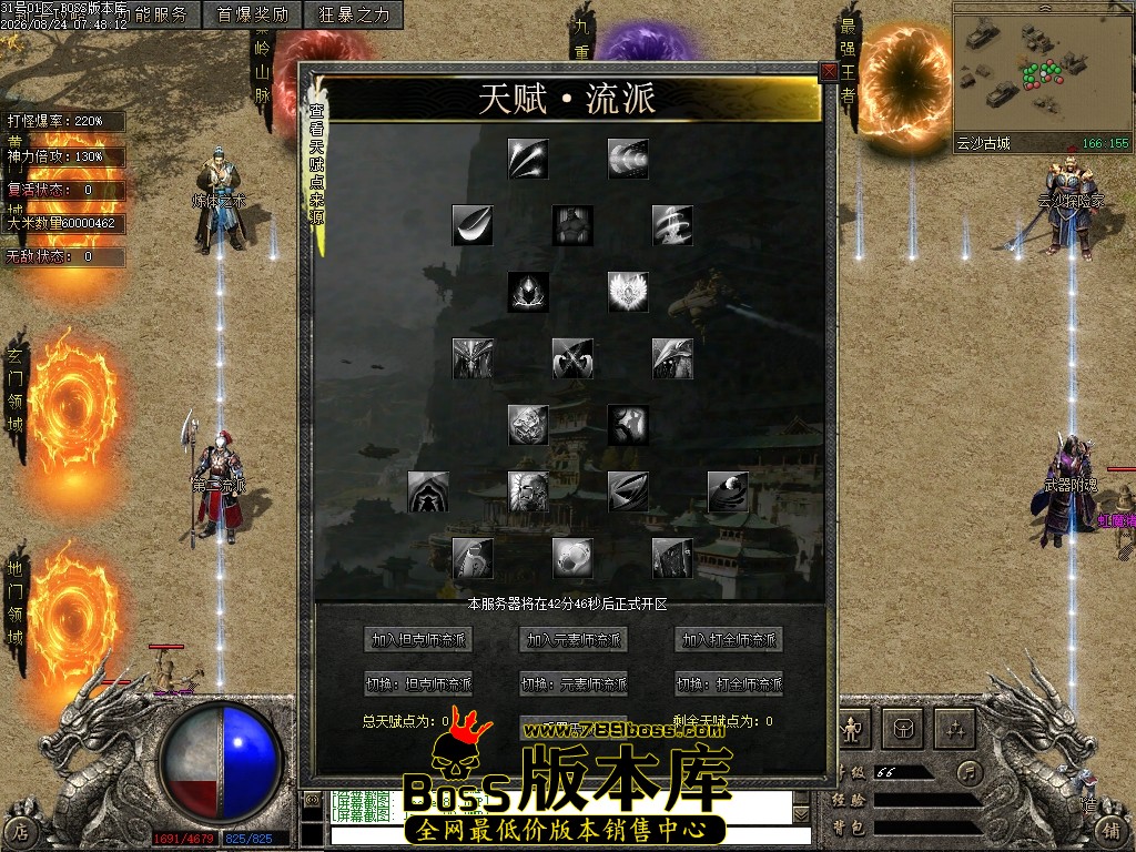 Images90压缩后.JPG