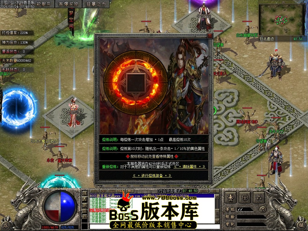 Images103压缩后.JPG
