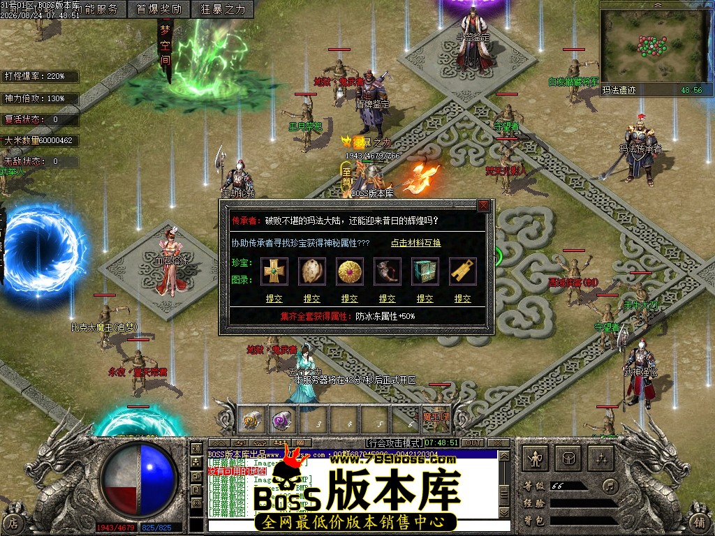 Images105压缩后.JPG