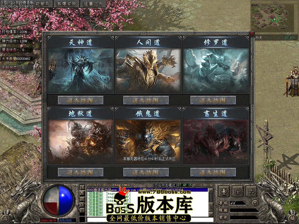 Images111压缩后.JPG