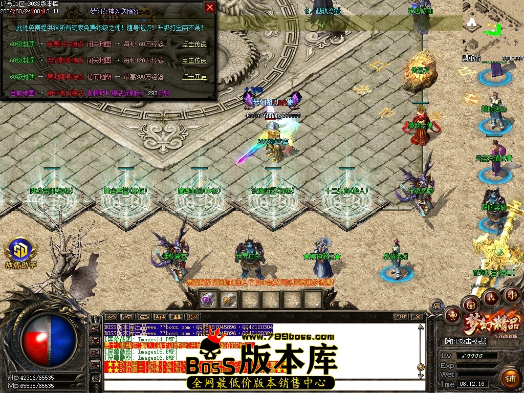 Images17压缩后.JPG