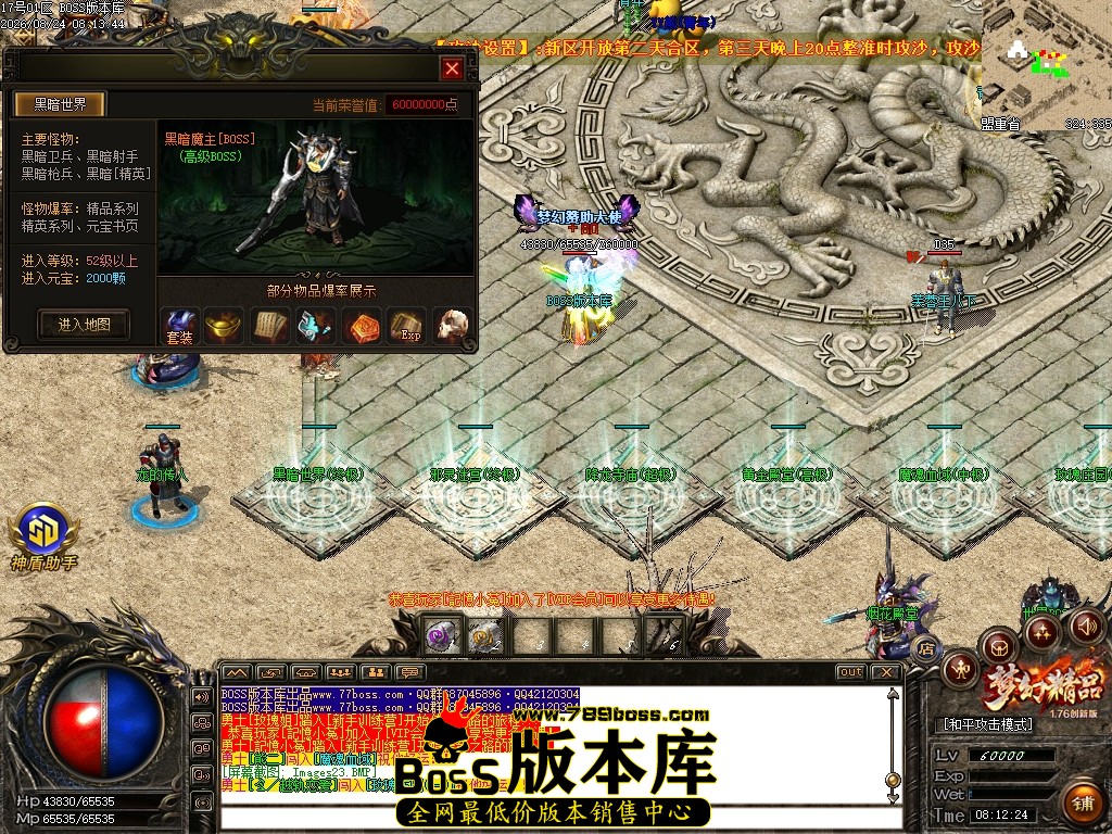 Images24压缩后.JPG