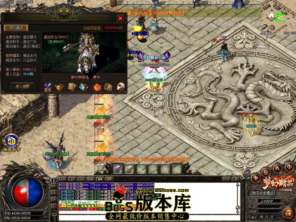 Images28压缩后.JPG