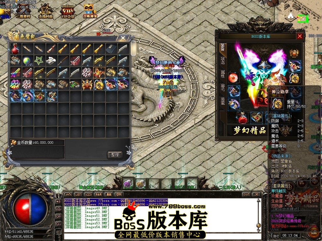 Images55压缩后.JPG