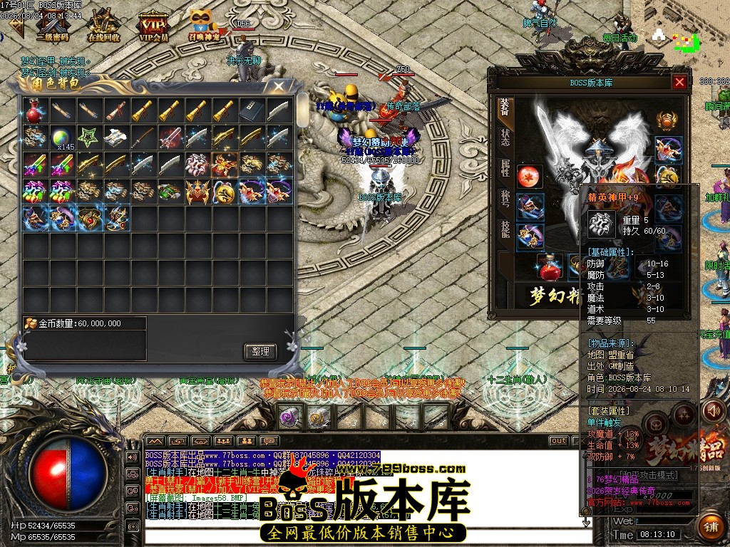 Images59压缩后.JPG