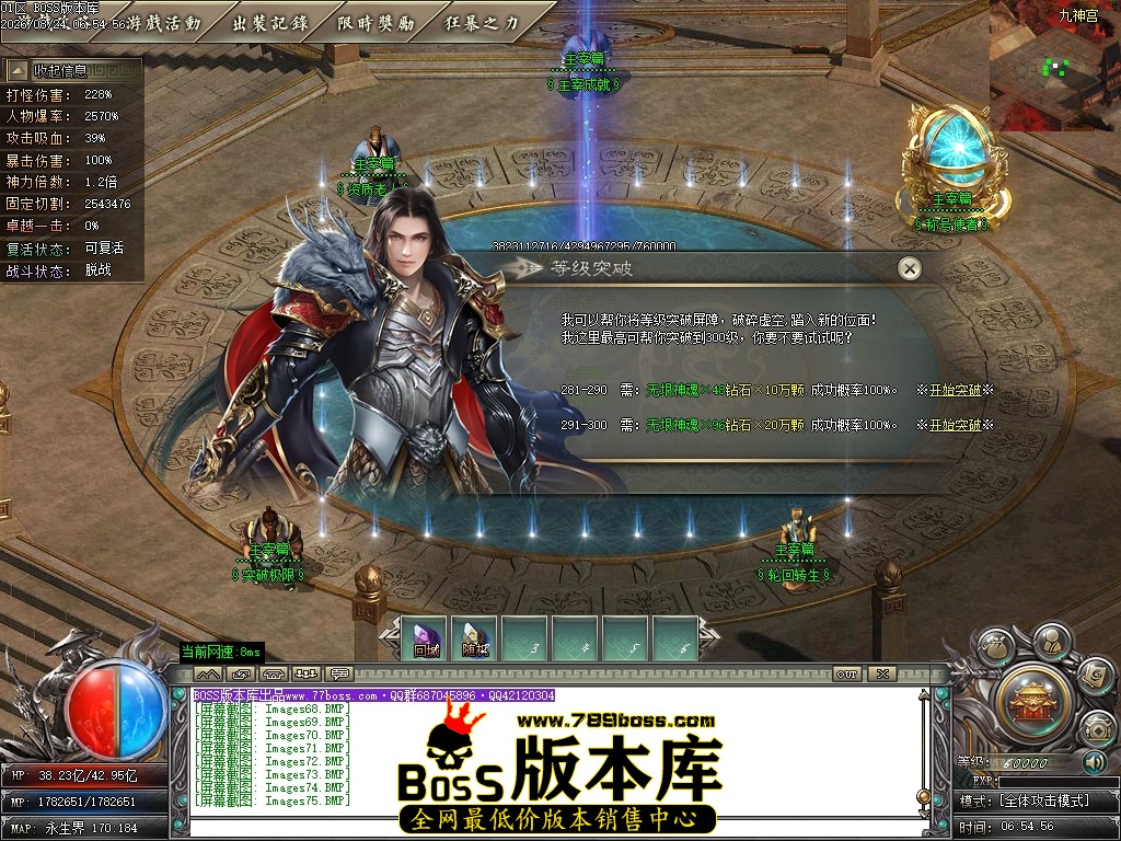 Images76压缩后.JPG
