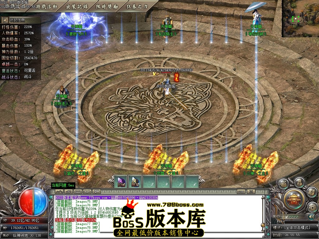 Images80压缩后.JPG
