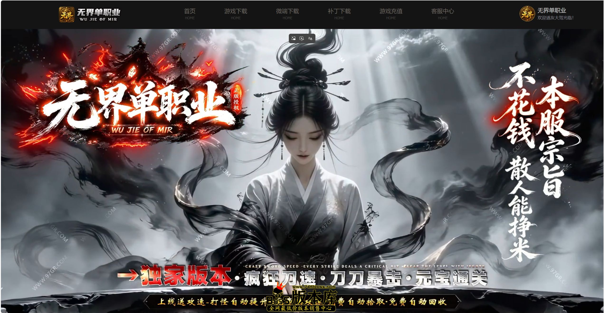 QQ图片20260824214239.jpg