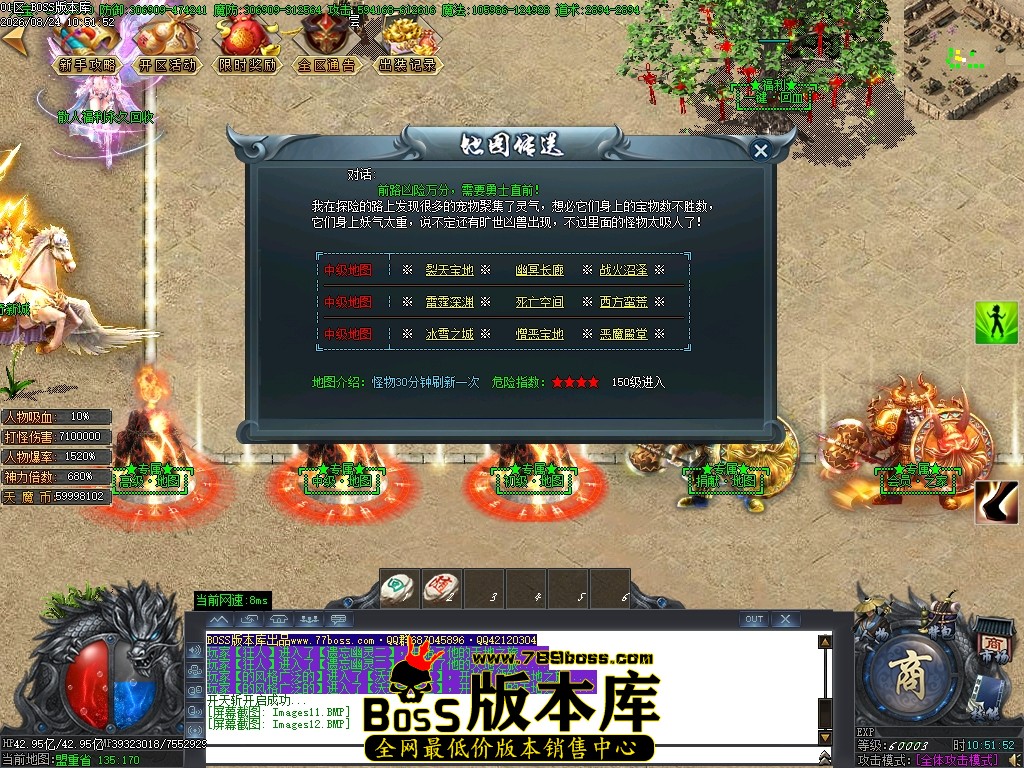 Images13压缩后.JPG