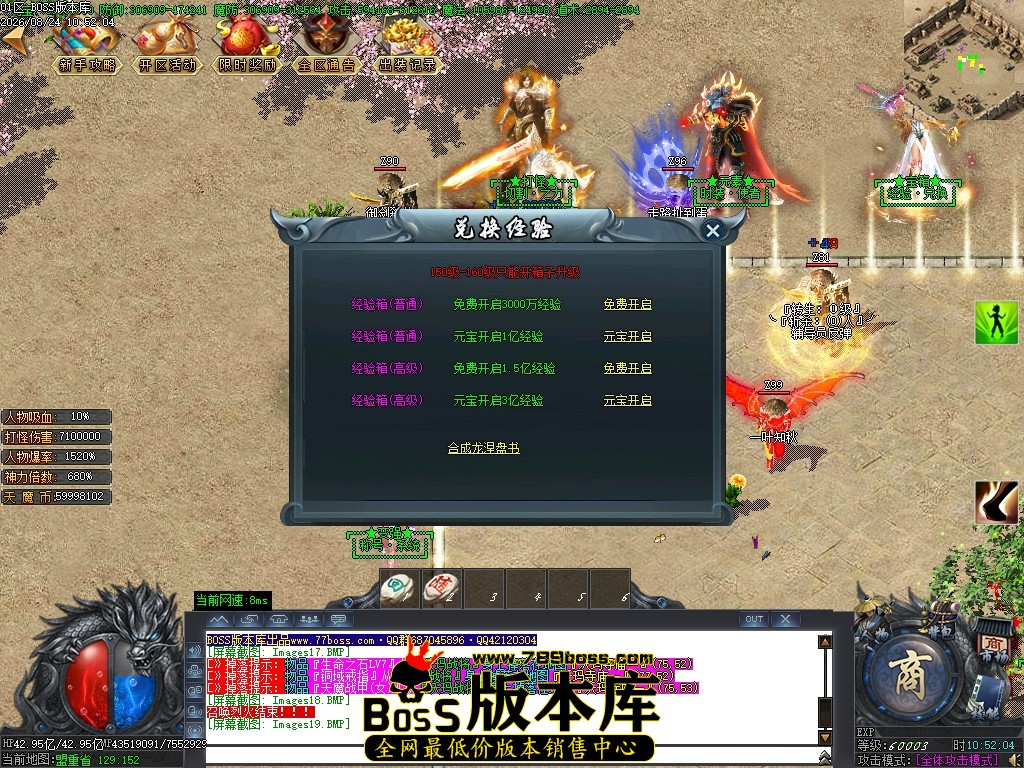 Images20压缩后.JPG