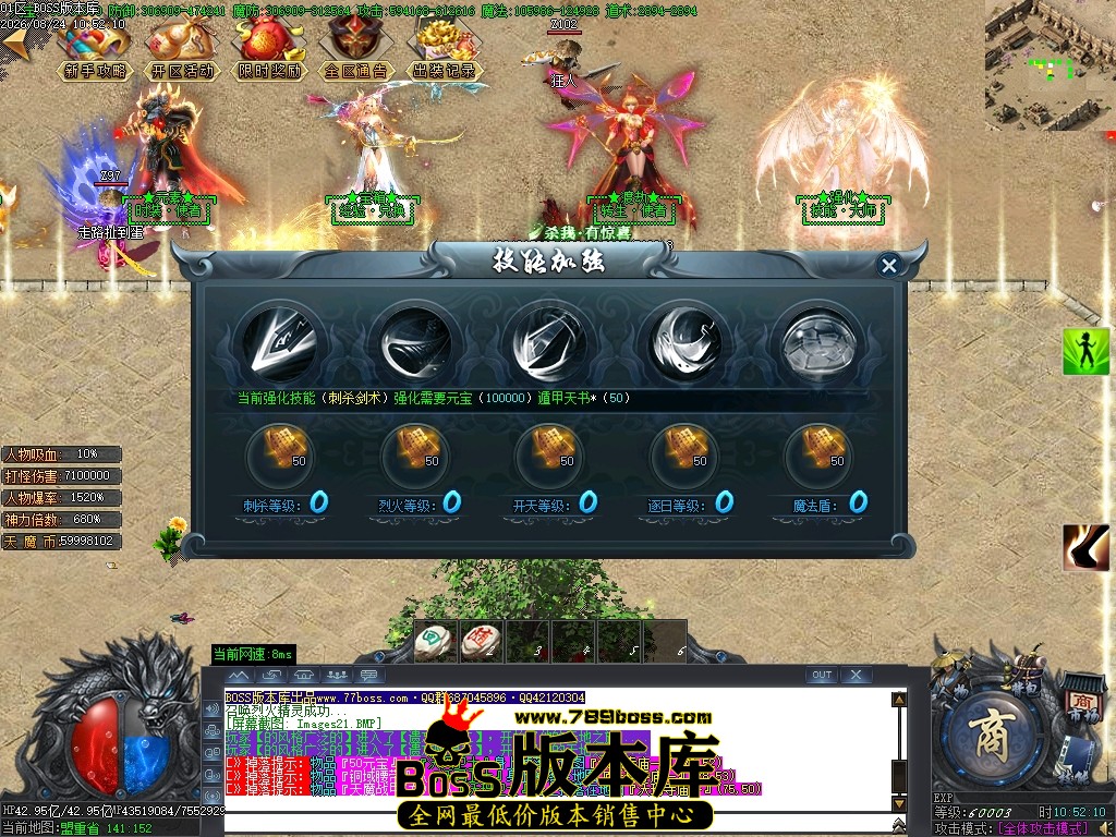 Images22压缩后.JPG