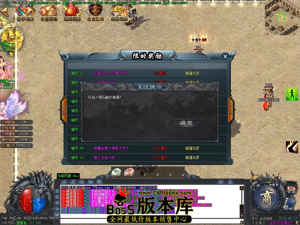Images24压缩后.JPG
