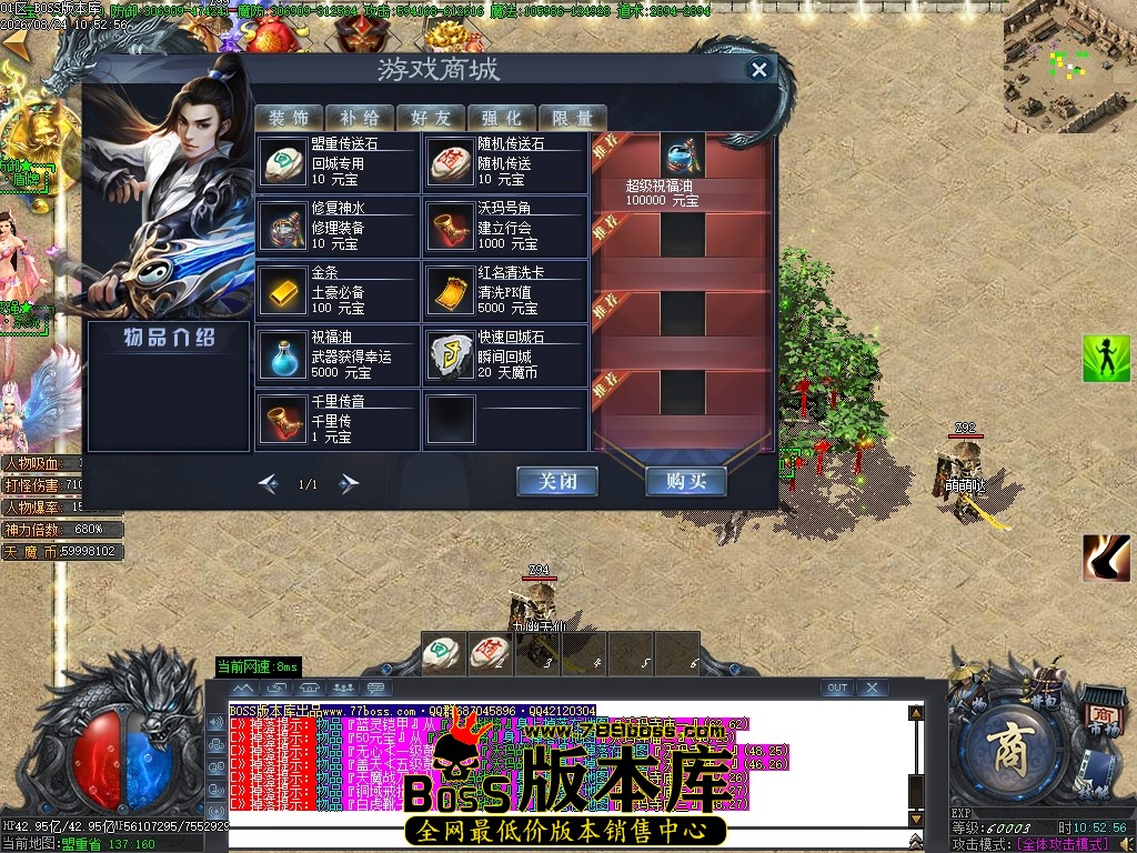 Images28压缩后.JPG