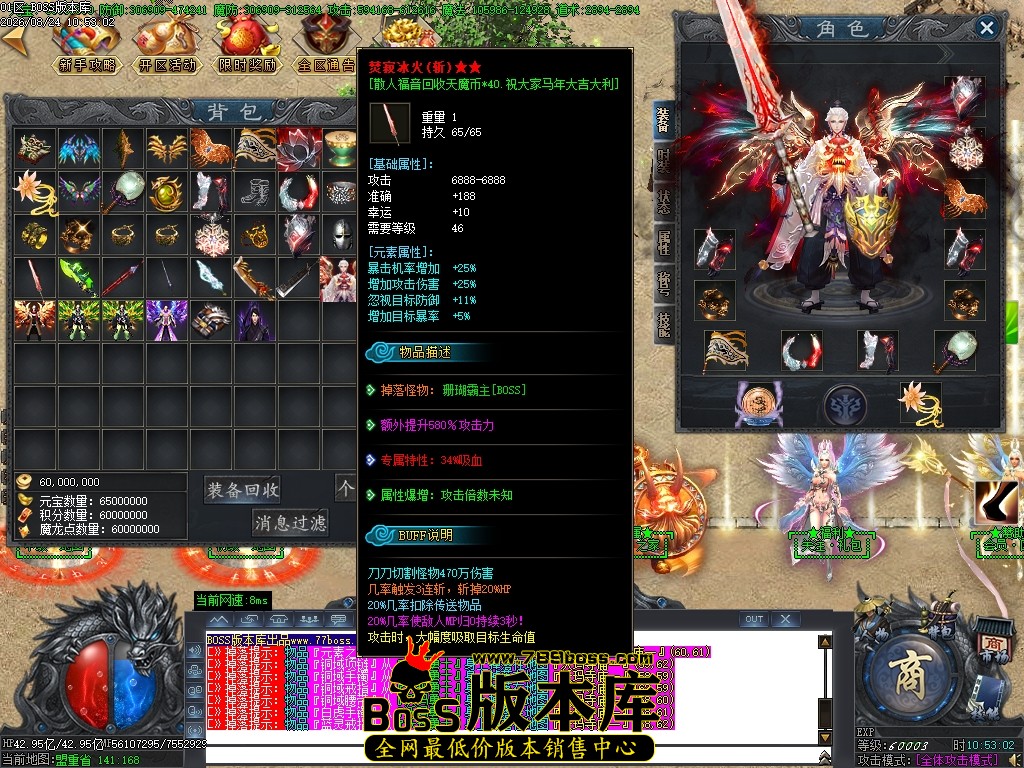 Images30压缩后.JPG