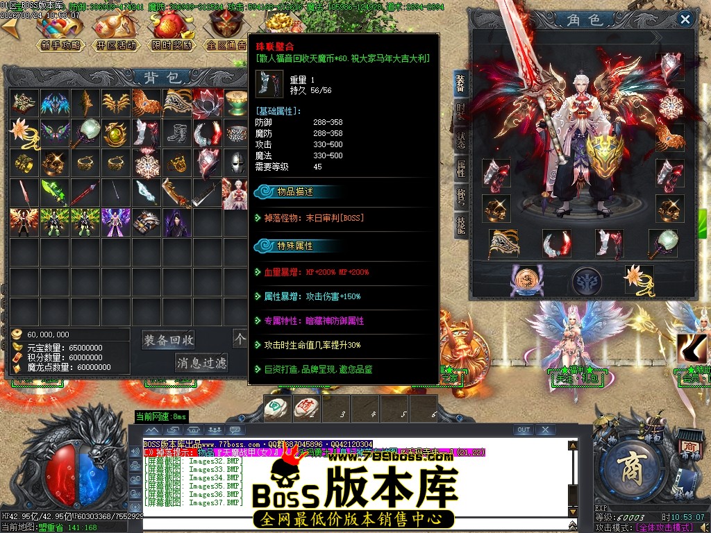 Images38压缩后.JPG