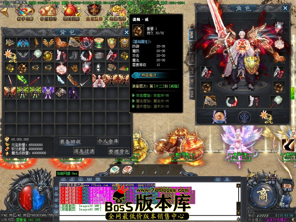 Images41压缩后.JPG