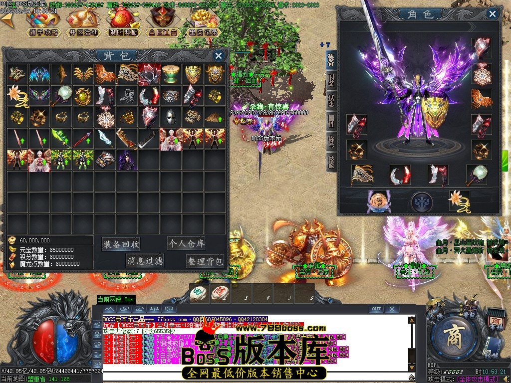 Images54压缩后.JPG