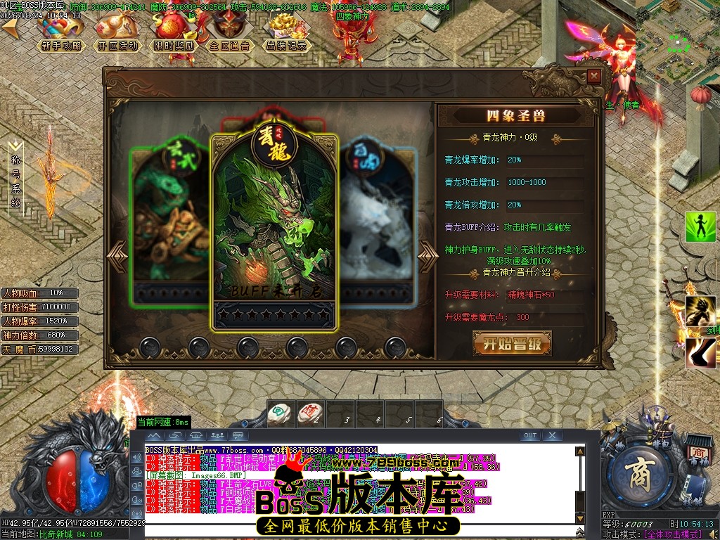 Images67压缩后.JPG