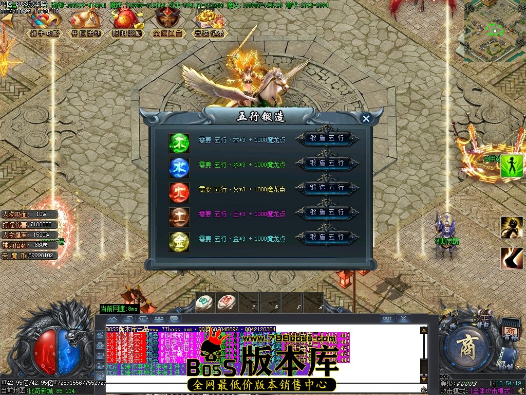 Images68压缩后.JPG