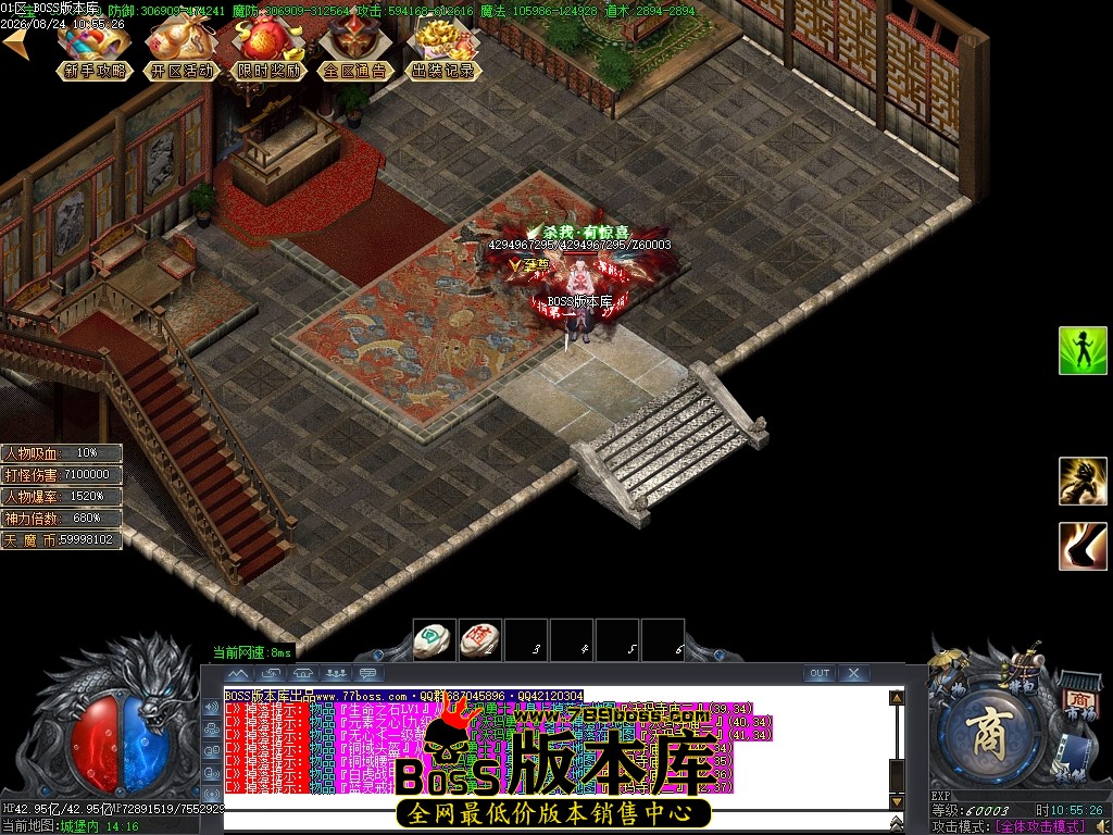 Images95压缩后.JPG