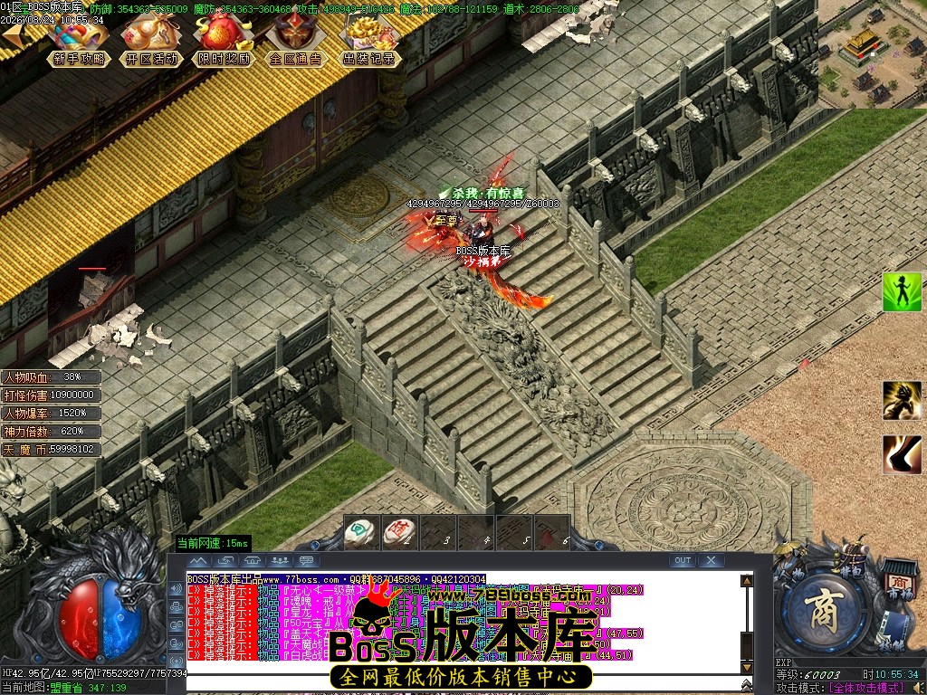 Images102压缩后.JPG