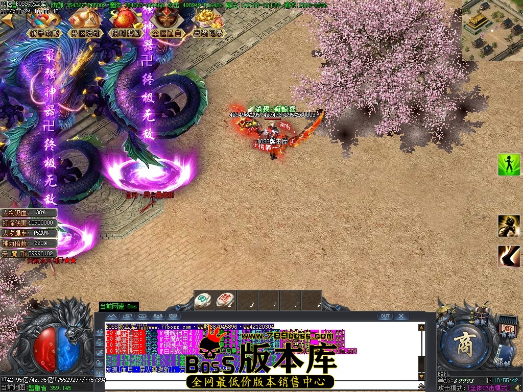 Images103压缩后.JPG