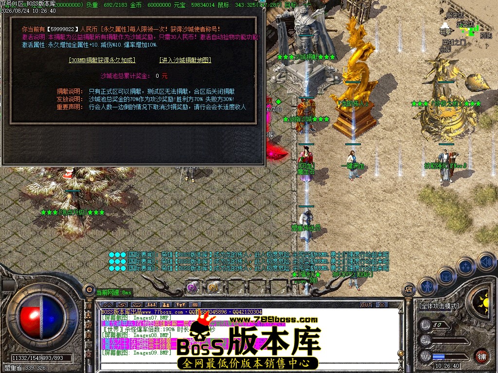 Images10压缩后.JPG