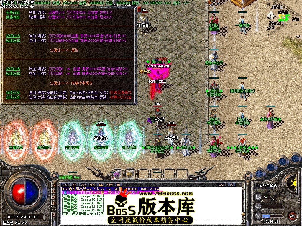 Images14压缩后.JPG